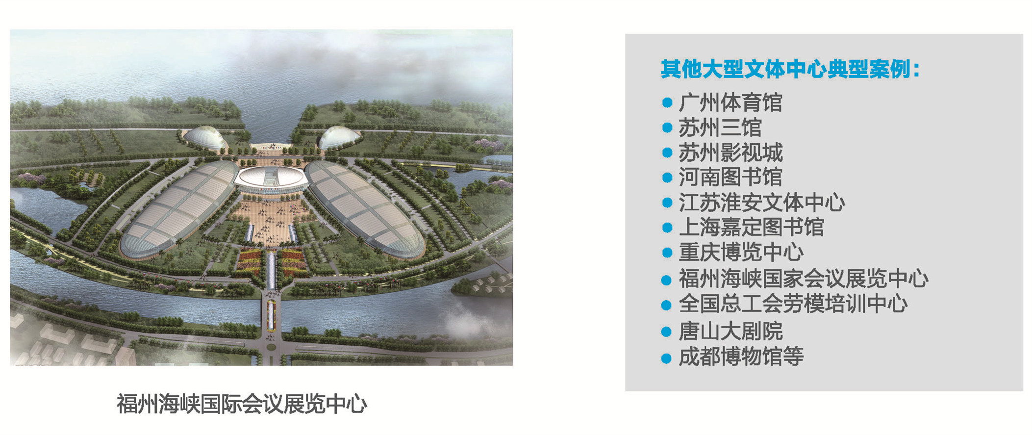 201703120 --空氣凈化器目錄_頁面_01_頁面_22_副本.jpg